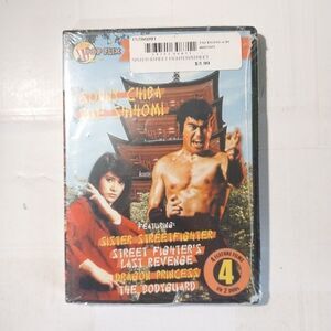 4-Movie Sonny Chiba Pack (DVD)